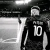 .silva0013