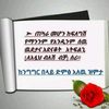 user23191426531867