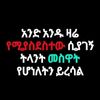 user3111251408081
