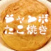 ..mikitty084