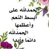 user781028310859
