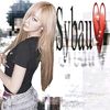 rianaway2