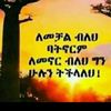 ser2221882014995