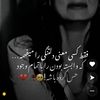 ahmadi_0012