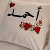 ahmedoaimer