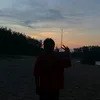 caugioi1