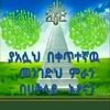 user80810293011957