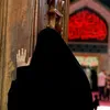 🔱 عاشقه الحسين 🔱