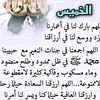 user2252565301112