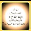 iqraw528