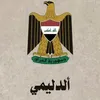 al_hklp