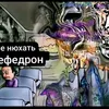 alinchik_xyinchik5
