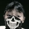 akatsukipenjahat1