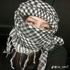 miss.nom7