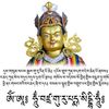 pema7747
