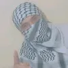 hicham.agha4