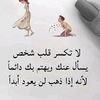 user8240608517657