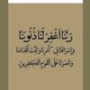 user40530693945507