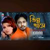 saiful.islam7674