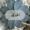 forallah53
