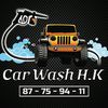 carwashhk