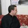 جَـوهر
