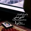 user6860673447284