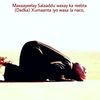 moulid.eilmi.maha