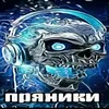 realsigma12378