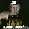 тг: вттута