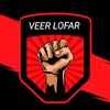 veer_lofar7.0