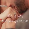 أّمً صّـطِوٌفُـيِّ ❤