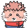 notbythehaironmyrynyryn