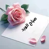 user2507044600467