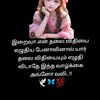 keerthy.nilla