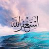 islamic.writes1965