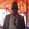 suman.limbu832