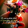 imrankhanking726