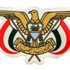 tamtek385