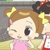 love727283