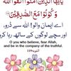 asma864k2