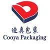 cooya.packagingfactory