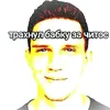 user3969359779430