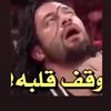 u7ma2