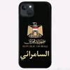 user54353280108