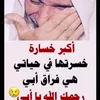 alsisy1