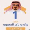 0.2.zy5