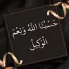 nursardar072