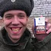 cartelglava231
