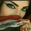user6392609797741